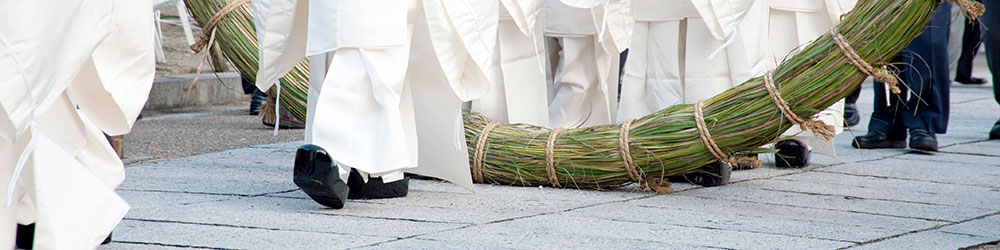 神事に利用されるまこもイメージ